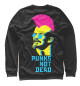 Мужской свитшот Lenin pinc punk