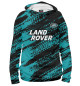 Женское худи LAND ROVER