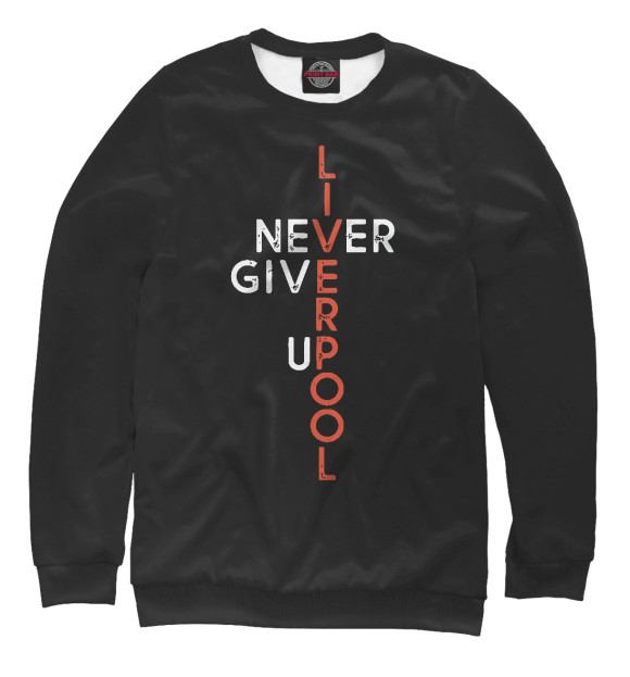 Свитшот для девочек с изображением Never Give Up цвета Белый