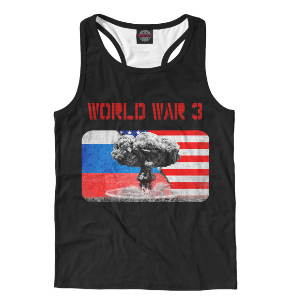 Мужская майка-борцовка с изображением Третья мировая война цвета Белый