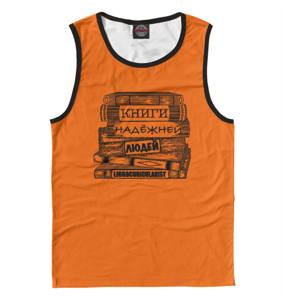 Майка для мальчика с изображением Книги цвета Белый