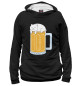 Мужское худи Beer Cat