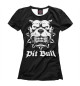 Женская футболка Злой Питбуль (Pit Bull)
