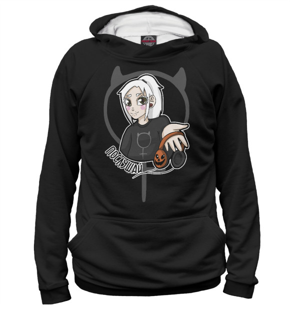 Мерч Хозяев Купить Официальный Сайт