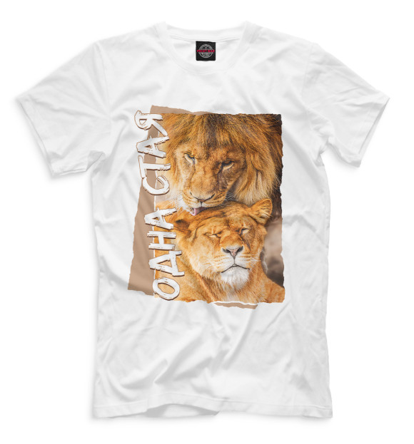 Мужская футболка с изображением Одна стая цвета Белый