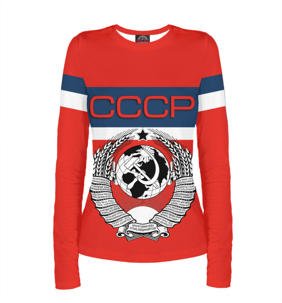 Женский лонгслив с изображением СССР цвета Белый
