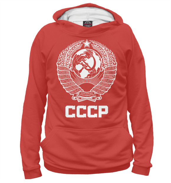 Мужское худи с изображением Герб СССР на красном фоне цвета Белый