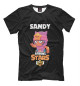 Футболка для мальчиков Brawl Stars SANDY