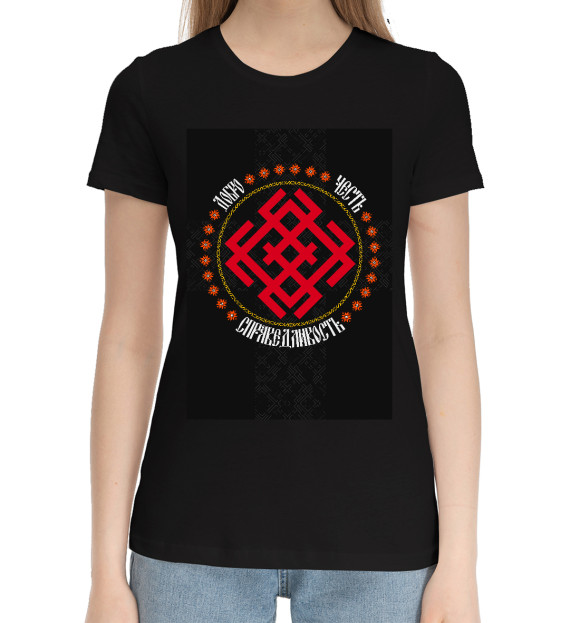 Женская хлопковая футболка с изображением Белобог цвета Черный