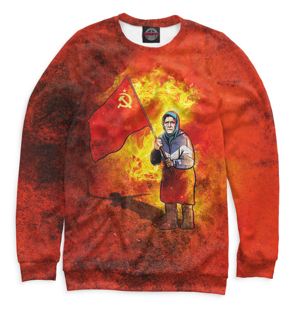 Женский свитшот с изображением Бабушка цвета Белый