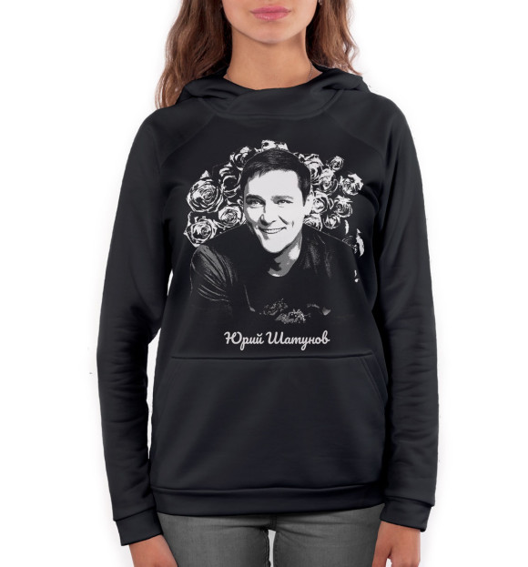 Женское худи с изображением Юрий Шатунов чёрный фон цвета Белый