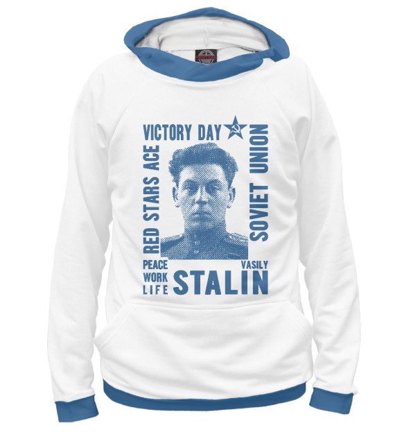 Мужское худи с изображением Василий Сталин цвета Белый
