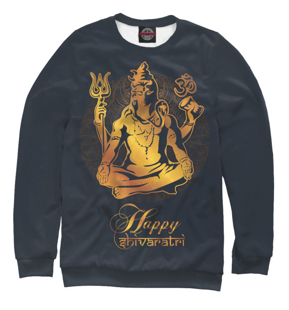 Свитшот для девочек с изображением Happy Shivaratri цвета Белый