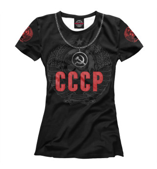 СССР Кулон