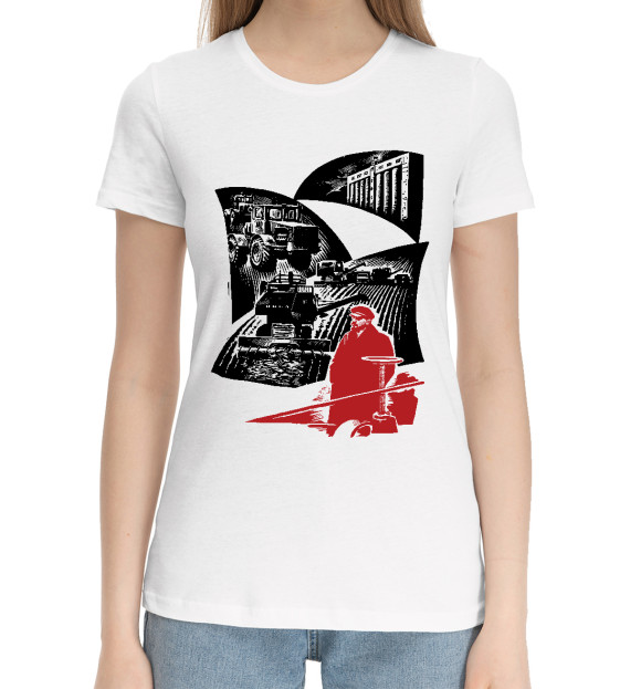 Женская хлопковая футболка с изображением Ленинский АГРОпром цвета Белый