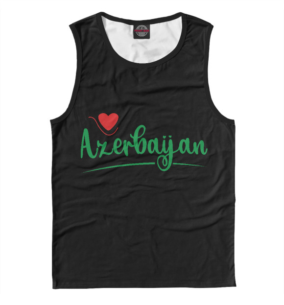 Мужская майка с изображением Love Azerbaijan цвета Белый