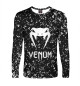 Мужской лонгслив Venum