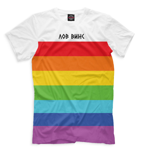 Футболка для мальчиков с изображением Алёна Швец цвета Белый