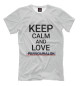 Мужская футболка Keep calm Pervouralsk