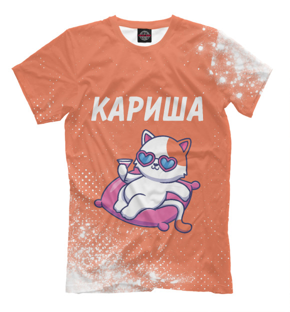 Мужская футболка с изображением Кариша - Кошечка цвета Белый