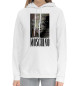 Женский хлопковый худи Moschino
