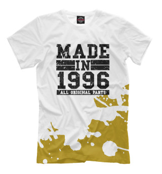 Футболка для мальчиков Made in 1996