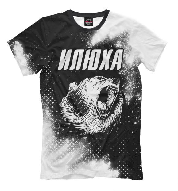 Мужская футболка с изображением Илюха Медведь цвета Белый