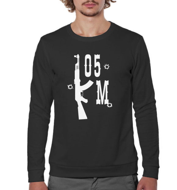 Мужской свитшот с изображением Нурминский цвета Белый