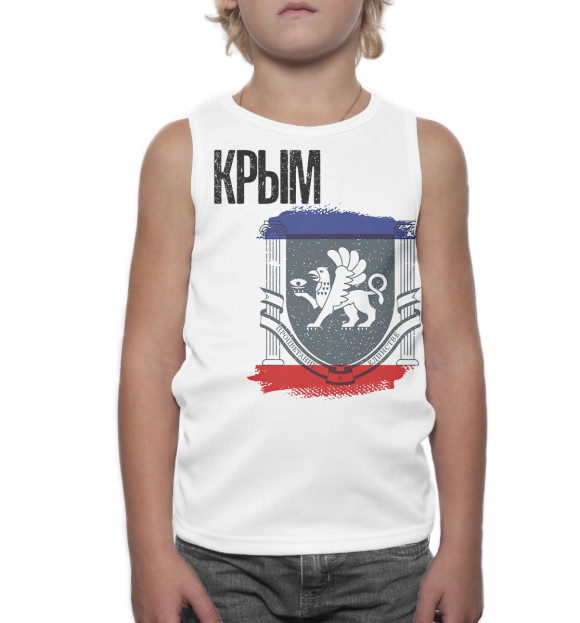 Майка для мальчика с изображением Крым цвета Белый