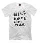 Футболка для мальчиков Make Love Not War