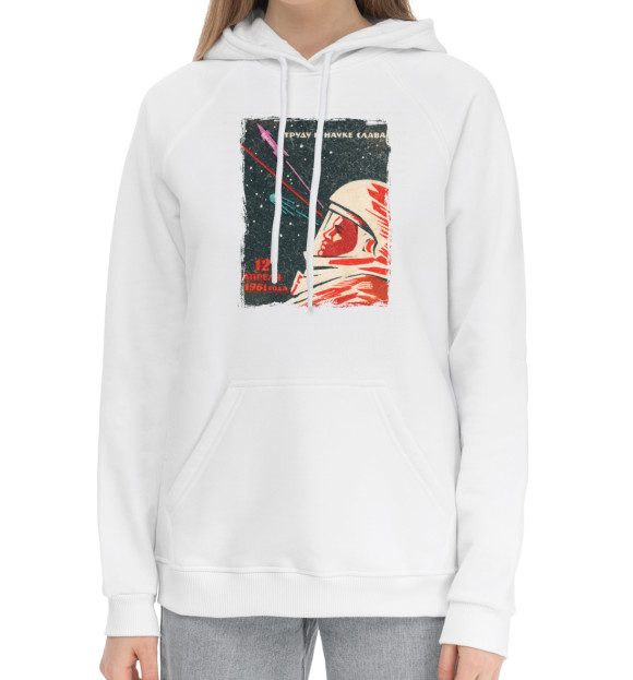 Женский хлопковый худи с изображением Космос наш. Ретро цвета Белый