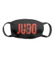 Judo