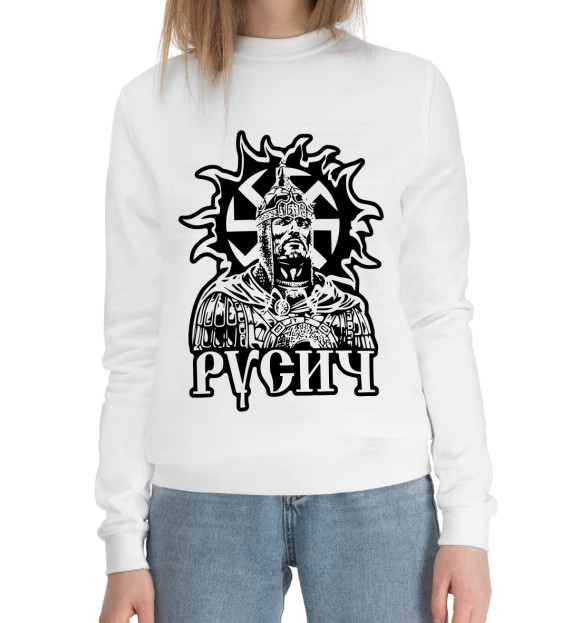 Женский хлопковый свитшот с изображением Русич цвета Белый