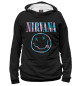 Женское худи Nirvana
