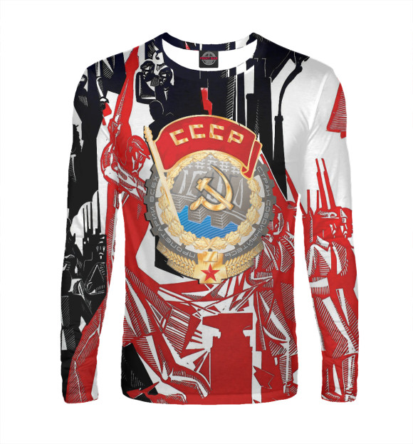 Мужской лонгслив с изображением СССР | USSR цвета Белый