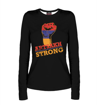 Artsakh Strong