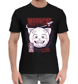 Хлопковая футболка для мальчиков MoonCat
