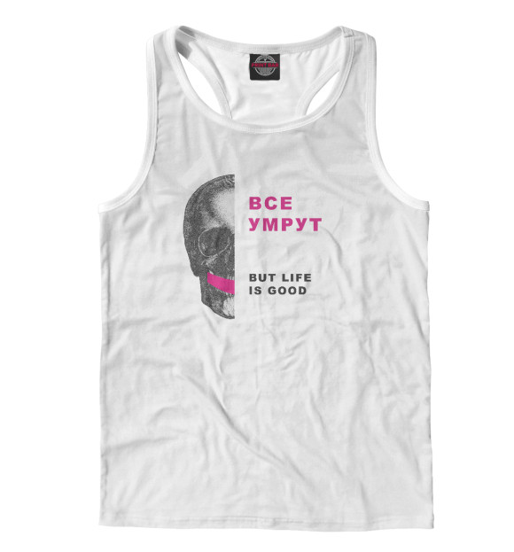 Мужская майка-борцовка с изображением Life is good цвета Белый