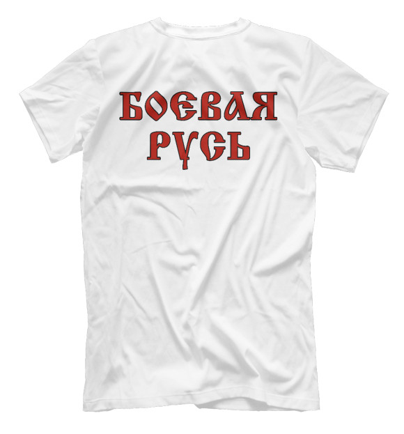 Футболка для мальчиков с изображением И один в поле Воин! цвета Белый
