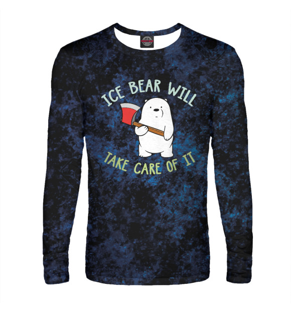 Мужской лонгслив с изображением Ice Bear Will Take Care цвета Белый