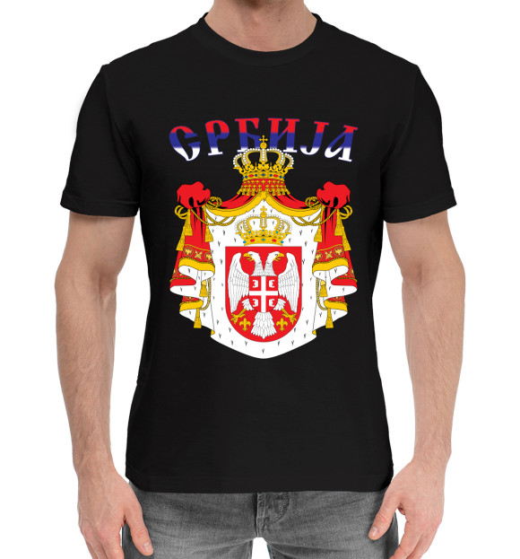Мужская хлопковая футболка с изображением Сербия цвета Черный
