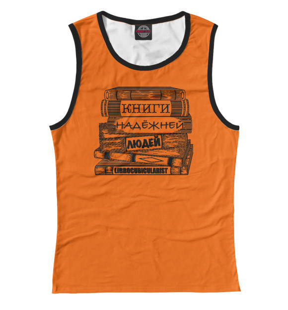 Майка для девочки с изображением Книги цвета Белый