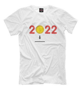 Биткоин 2022