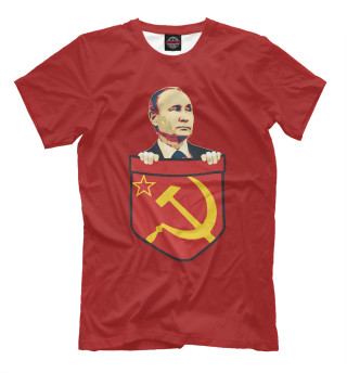 Путин