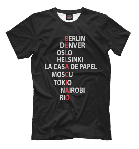 Мужская футболка с изображением Бумажный дом цвета Белый