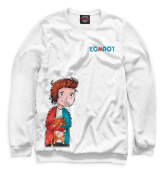 Компот