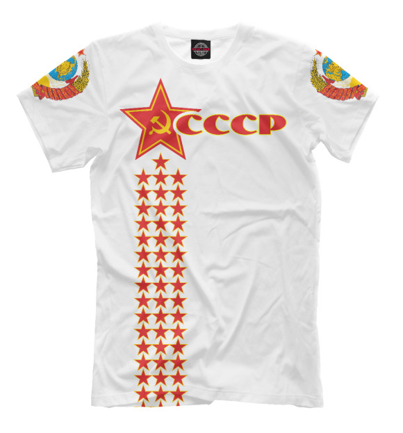 Мужская футболка с изображением СССР (звезды на белом фоне) цвета Белый