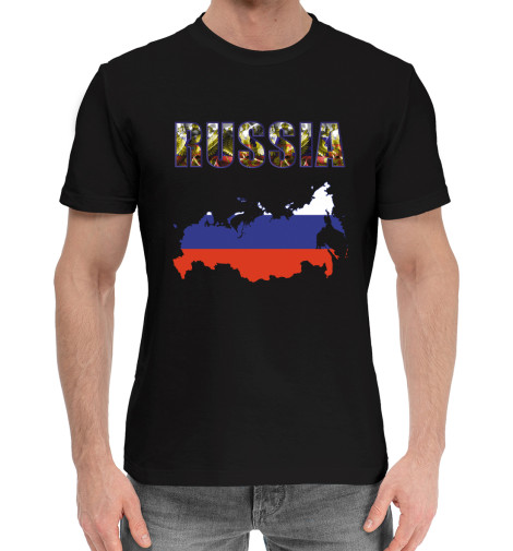 Хлопковые футболки Print Bar RUSSIA хлопковые футболки print bar один