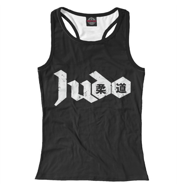 Женская майка-борцовка с изображением Дзюдо цвета Белый