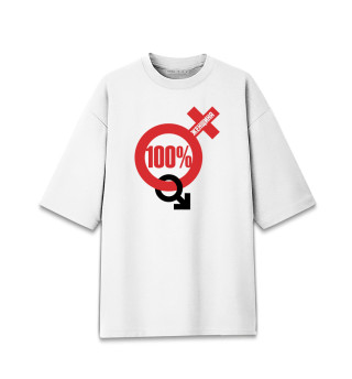 Женская футболка оверсайз 100 процентная женщина